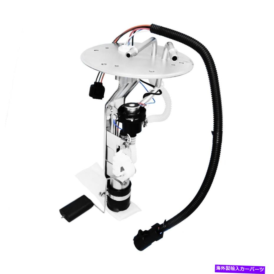 Fuel Pump Module Assembly Ford usep2332s用の米国モーターワークス燃料ポンプモジュールアセンブリ US Motor Works Fuel Pump Module Assembly for Ford USEP2332S【並行輸入品】