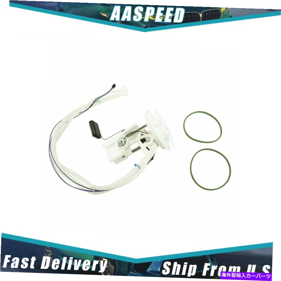 Fuel Pump Module Assembly クライスラーパシフィカデルフィFG0785セカンダリ燃料ポンプモジュールアセンブリ右 For Chrysler Pacifica Delphi FG0785 Secondary Fuel Pump Module Assembly Right【並行輸入品】