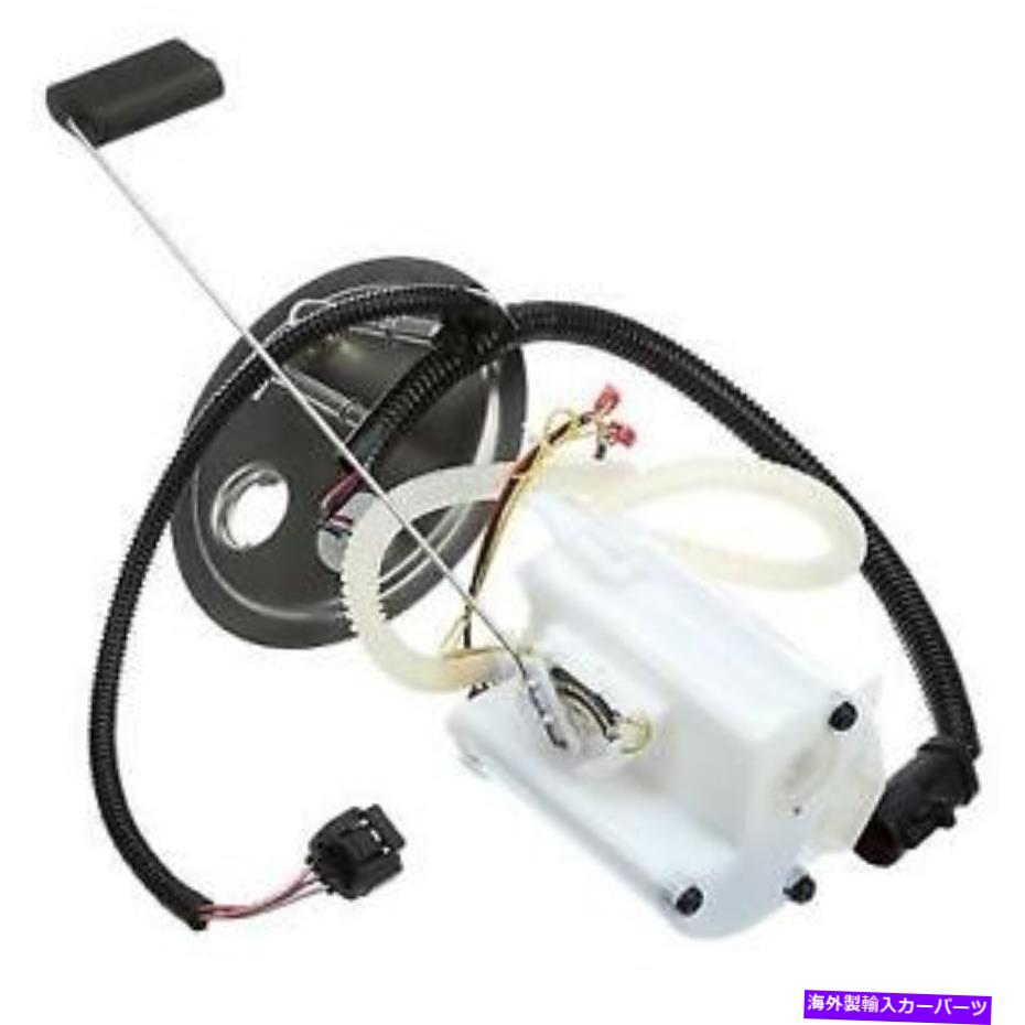 Fuel Pump Module Assembly ＃FG0824 Delphi燃料ポンプモジュールアセンブリ # FG0824 Delphi Fuel Pump Module Assembly【並行輸入品】