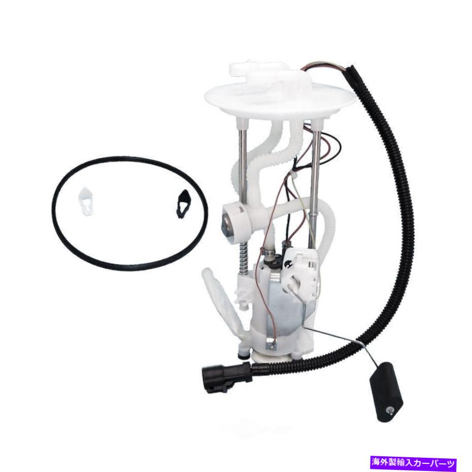 Fuel Pump Module Assembly 燃料ポンプモジュールアセンブリ-XLS USモーターワークUSEP2348M Fuel Pump Module Assembly-XLS US Motor Works USEP2348M【並行輸入品】