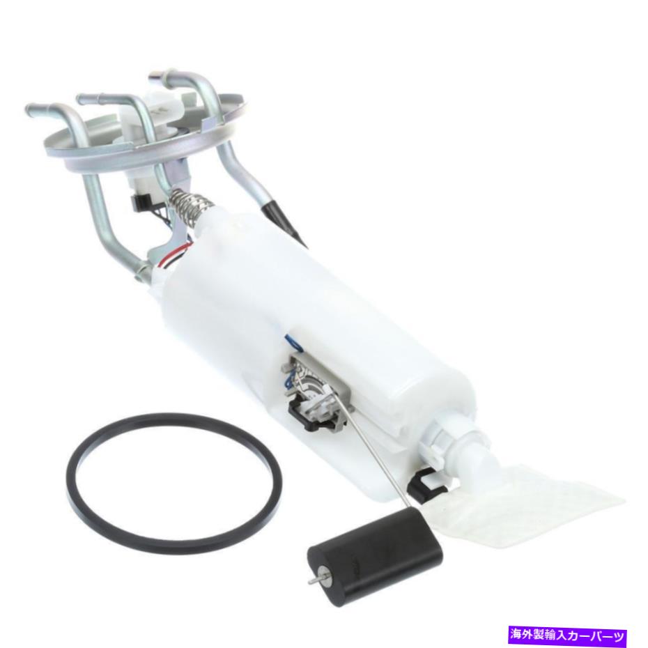 Fuel Pump Module Assembly 燃料ポンプモジュールアセンブリDelphi FG0195 Fuel Pump Module Assembly Delphi FG0195【並行輸入品】