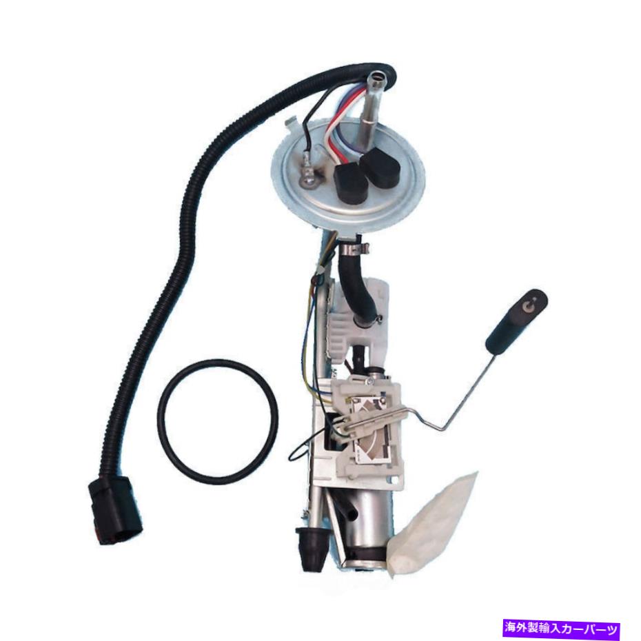 Fuel Pump Module Assembly 燃料ポンプモジュールアセンブリUSモーターワークUSEP7125S FITS 1994 JEEP CHEROKEE Fuel Pump Module Assembly US Motor Works USEP7125S fits 1994 Jeep Cherokee【並行輸入品】