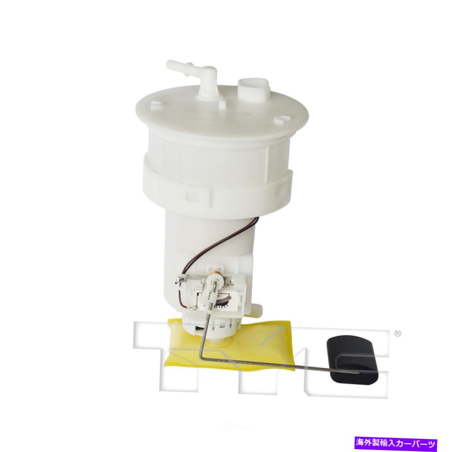 Fuel Pump Module Assembly 燃料ポンプモジュールアセンブリ-CRQプレミアム燃料ポンプモジュールTYC 150359-A Fuel Pump Module Assembly-CRQ Premium Fuel Pump Module TYC 150359-A【並行輸入品】 53,592円