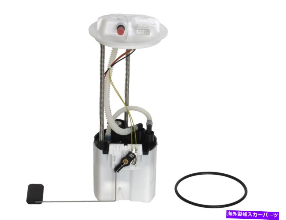 Fuel Pump Module Assembly 08ダッジRAM 1500 F3248Aのオートベスト燃料ポンプモジュールアセンブリ Autobest Fuel Pump Module Assembly for 08 Dodge Ram 1500 F3248A【並行輸入品】
