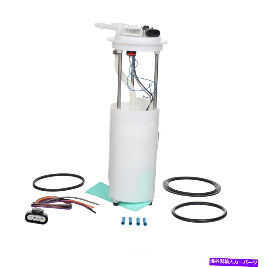 Fuel Pump Module Assembly 燃料ポンプモジュールアセンブリCarter P74917M Fuel Pump Module Assembly Carter P74917M【並行輸入品】