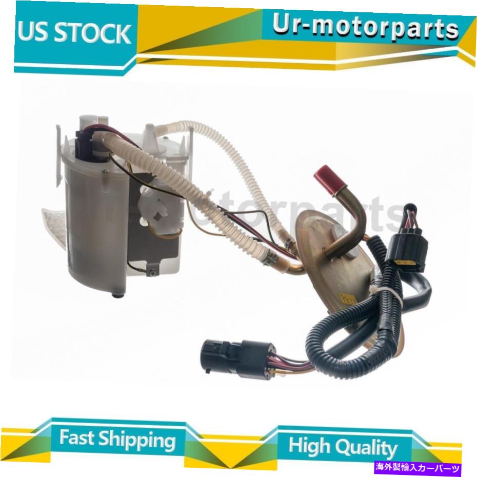 Fuel Pump Module Assembly （1）燃料ポンプモジュールアセンブリオートベストFord Taurus 1997-1997 (1) Fuel Pump Module Assembly Autobest Fits Ford Taurus 1997-1997【並行輸入品】