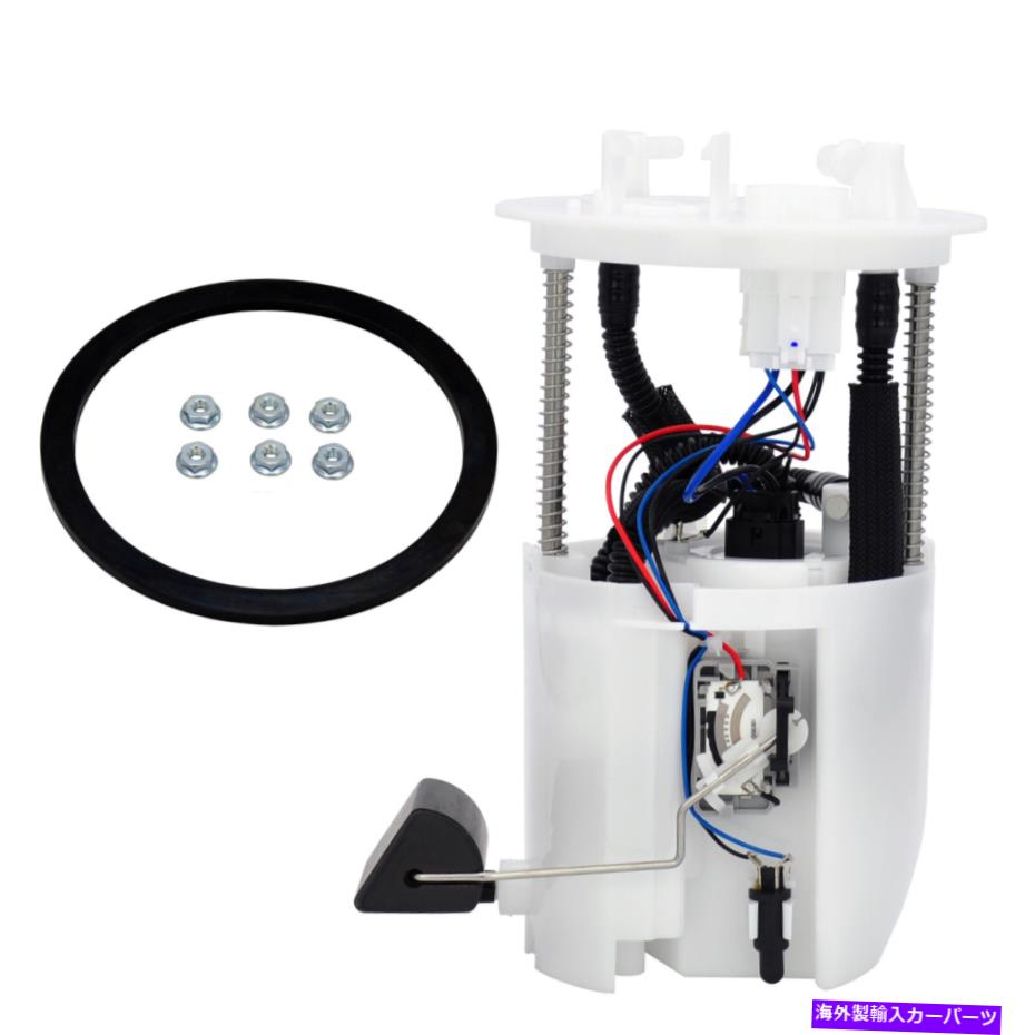 Fuel Pump Module Assembly 燃料ポンプモジュールアセンブリに適合AWD 2007-2017 Mitsubishi Lancer Evolution SP4124M Fuel Pump Module Assembly Fits AWD 2007-2017 Mitsubishi Lancer Evolution SP4124M【並行輸入品】