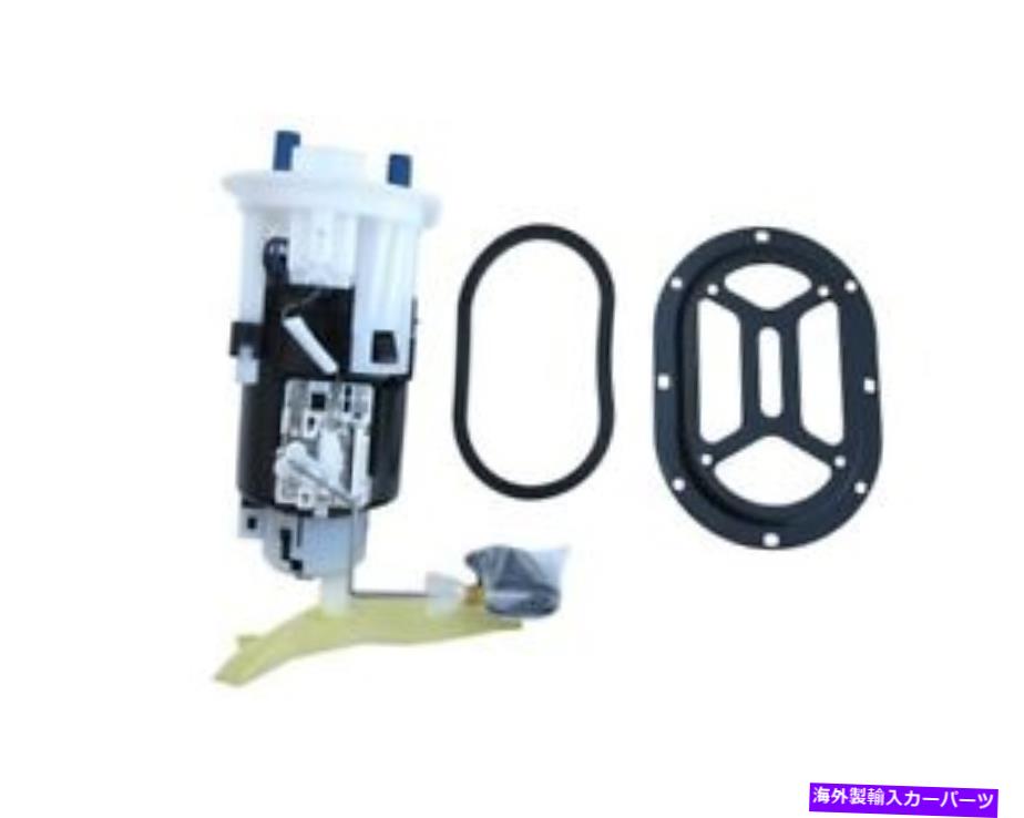 Fuel Pump Module Assembly F4674Aオートベスト燃料ポンプモジュールアセンブリP/N：F4674A F4674a Autobest Fuel Pump Module Assembly P/N:F4674a【並行輸入品】