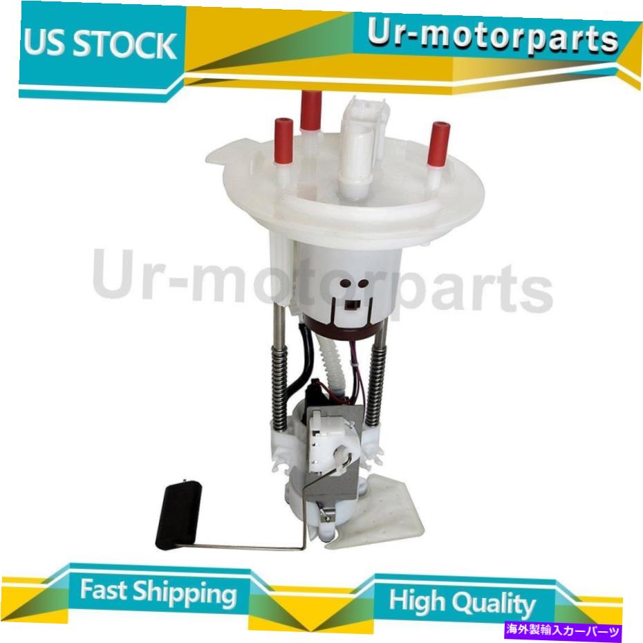 Fuel Pump Module Assembly (1)燃料ポンプモジュールアセンブリオートベストフィットフォードF-150 2005-2008 (1) Fuel Pump Module Assembly Autobest Fits Ford F-150 2005-2008【並行輸入品】
