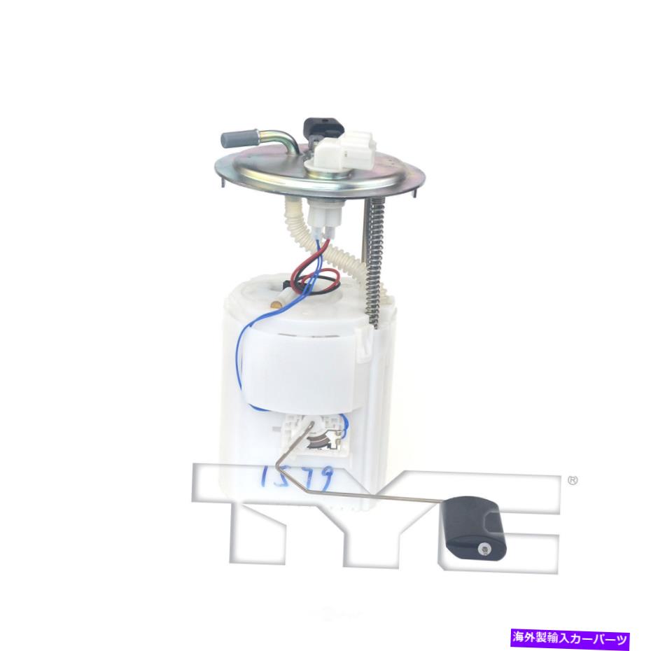 Fuel Pump Module Assembly Fuel Pump Module Assembly-Ex、Coupe Tyc 150411-A Fuel Pump Module Assembly-EX, Coupe TYC 150411-A【並行輸入品】