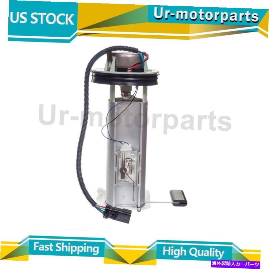 Fuel Pump Module Assembly （1）燃料ポンプモジュールアセンブリAutobestがジープTJ 1997-1999に適合する (1) Fuel Pump Module Assembly Autobest Fits Jeep TJ 1997-1999【並行輸入品】