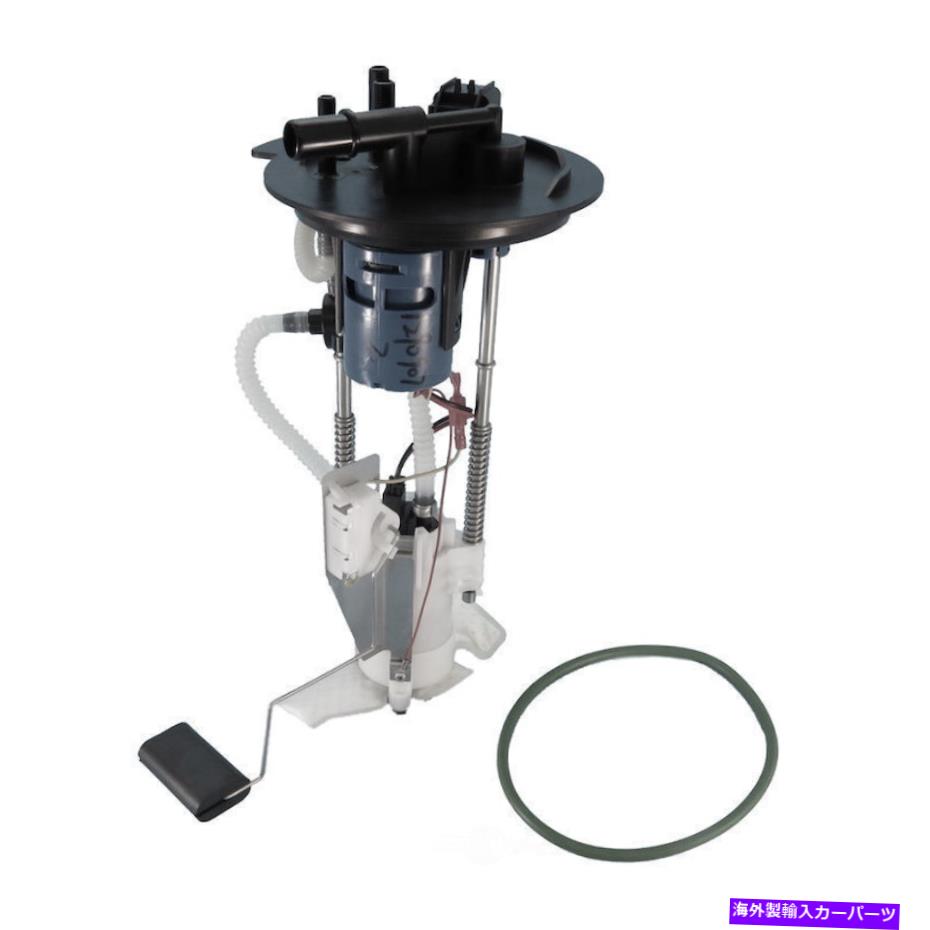 Fuel Pump Module Assembly 燃料ポンプモジュールアセンブリXL、VIN：D、ガス、天然米国モーターワークUSEP2357M Fuel Pump Module Assembly-XL, VIN: D, GAS, Natural US Motor Works USEP2357M【並行輸入品】｜Us Custom Parts Shop USDM 54,582円