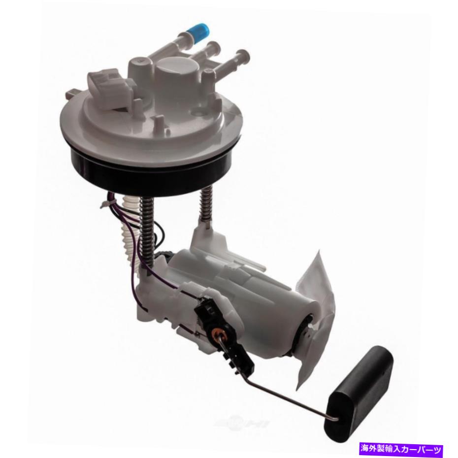 Fuel Pump Module Assembly 燃料ポンプモジュールアセンブリオートベストF2524A Fuel Pump Module Assembly Autobest F2524A【並行輸入品】