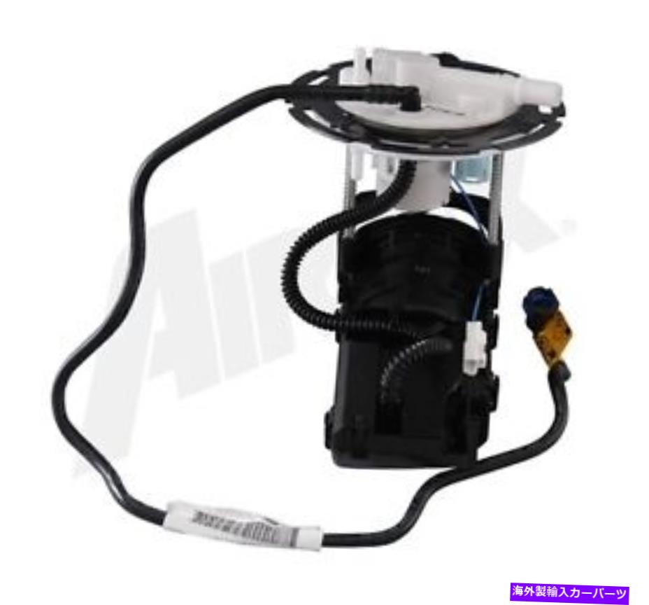 Fuel Pump Module Assembly 燃料ポンプモジュールアセンブリAirTex E3591Mはシボレーマリブ（2004-2008）に適合します Fuel Pump Module Assembly Airtex E3591M FITS Chevrolet Malibu (2004-2008)【並行輸入品】