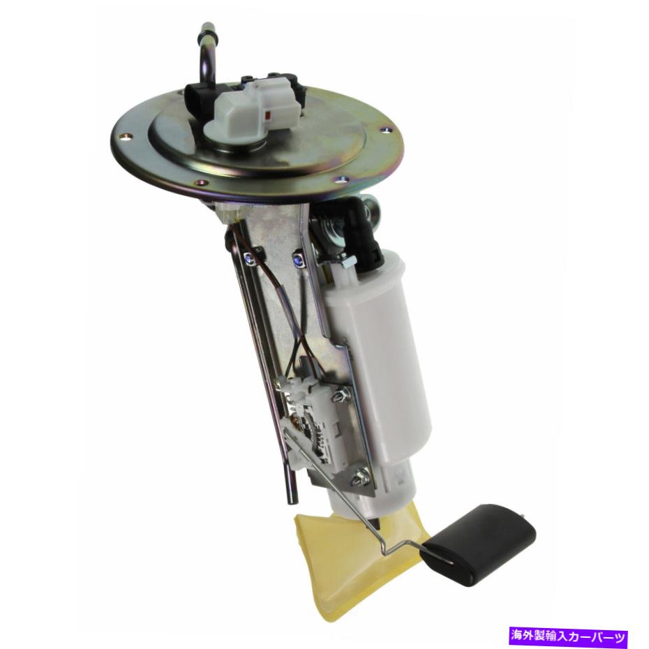 Fuel Pump Module Assembly 燃料ポンプモジュールアセンブリは2008-2010ヒュンダイソナタカーターに適合します Fuel Pump Module Assembly fits 2008-2010 Hyundai Sonata CARTER【並行輸入品】