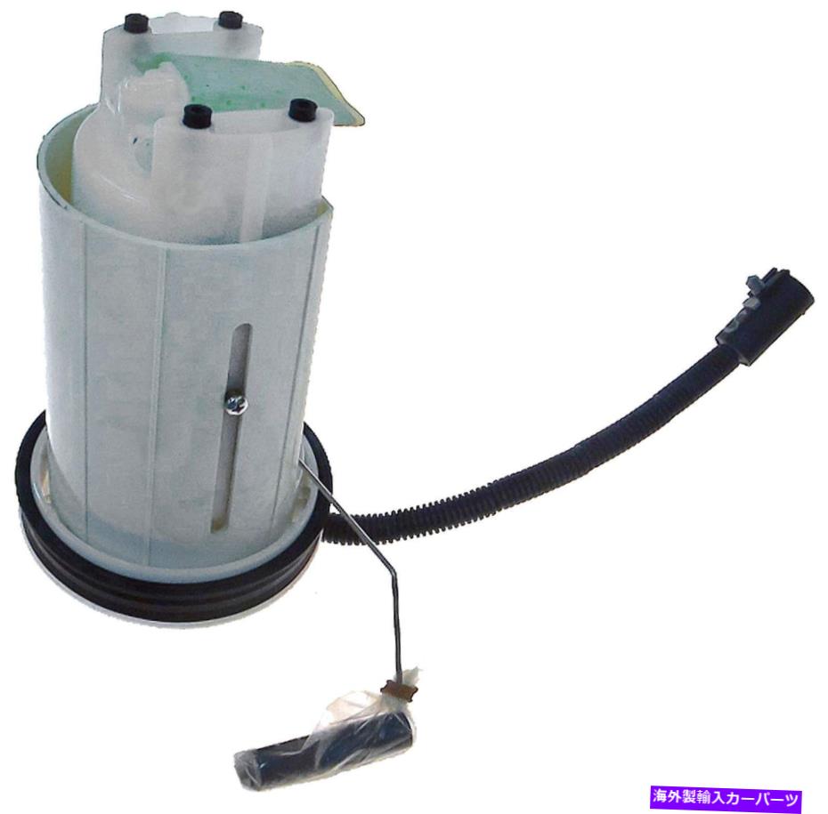 Fuel Pump Module Assembly 燃料ポンプモジュールアセンブリは1993-1994ジープグランドチェロキードーマンOEソリューションに適合します Fuel Pump Module Assembly fits 1993-1994 Jeep Grand Cherokee DORMAN OE SOLUTION【並行輸入品】