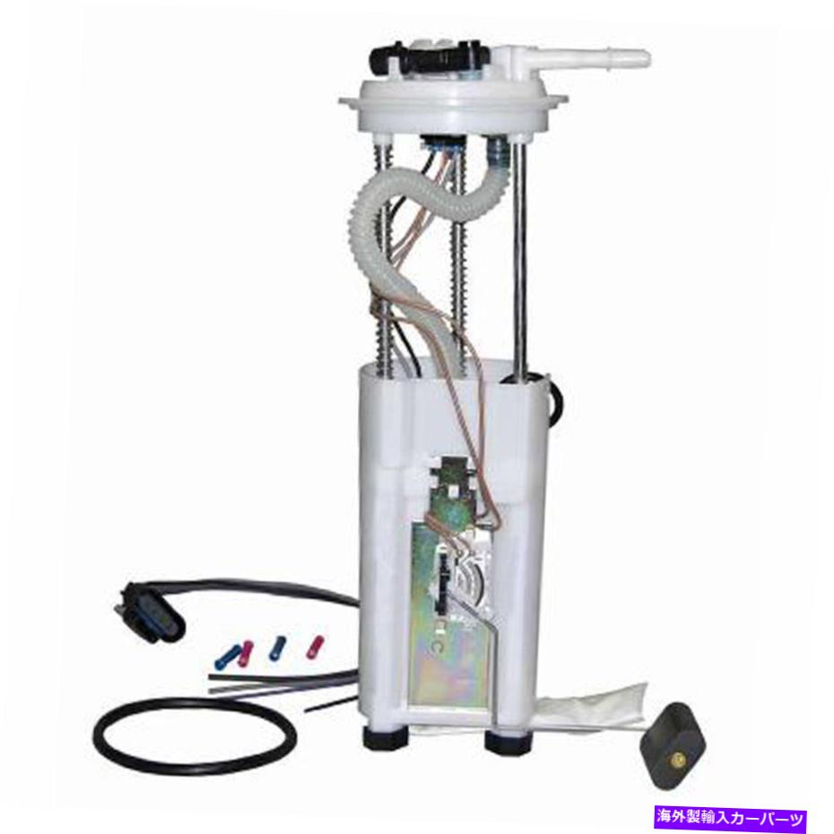 Fuel Pump Module Assembly 燃料ポンプモジュールアセンブリは1998-2002シボレーエクスプレス010023に適合します Fuel Pump Module Assembly Fits 1998-2002 Chevrolet Express 010023【並行輸入品】