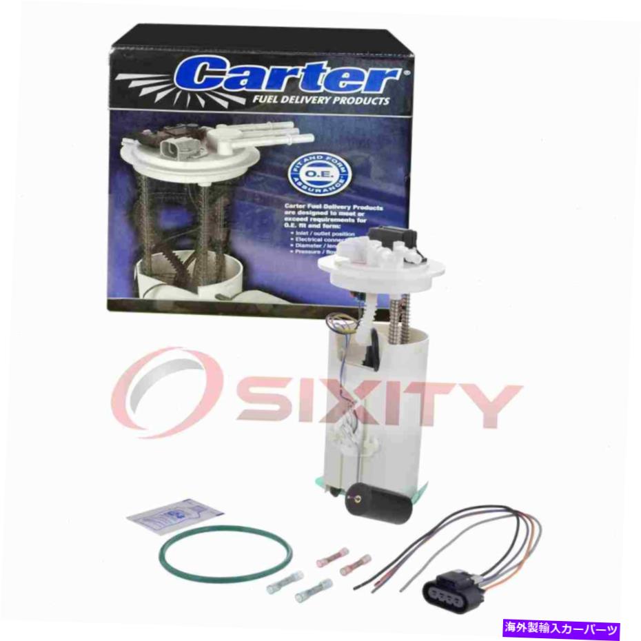 Fuel Pump Module Assembly 2001年から2003年のカーター燃料ポンプモジュールアセンブリサターンLW300 3.0L V6 AIR IA Carter Fuel Pump Module Assembly for 2001-2003 Saturn LW300 3.0L V6 Air ia【並行輸入品】