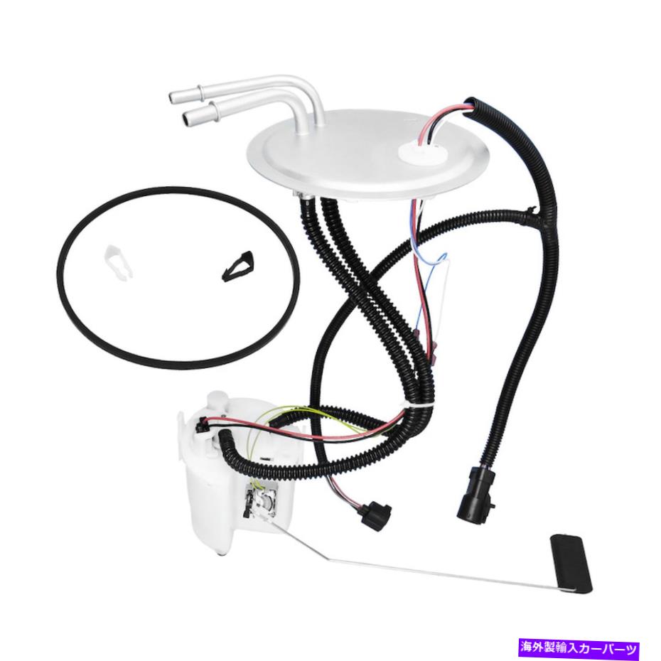 Fuel Pump Module Assembly 米国モーターワークUSEP2235M 99-03 F-250 SD F-350 SDの燃料ポンプモジュールアセンブリ US Motor Works USEP2235M Fuel Pump Module Assembly For 99-03 F-250 SD F-350 SD【並行輸入品】
