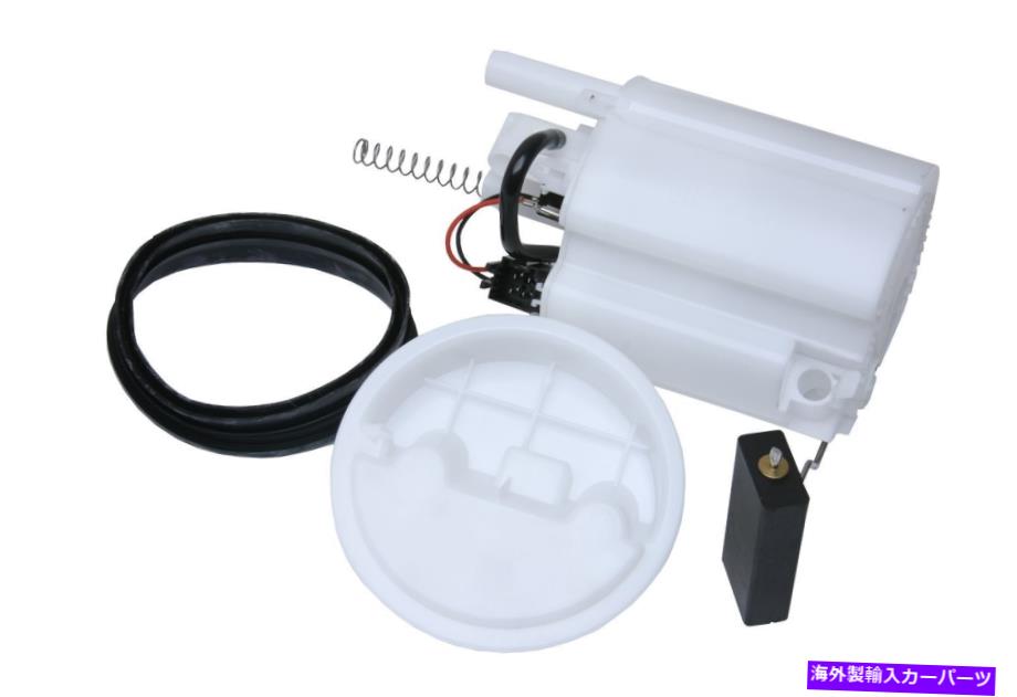 Fuel Pump Module Assembly 燃料ポンプモジュールアセンブリ右UROパーツ2034703594 Fuel Pump Module Assembly Right URO Parts 2034703594【並行輸入品】