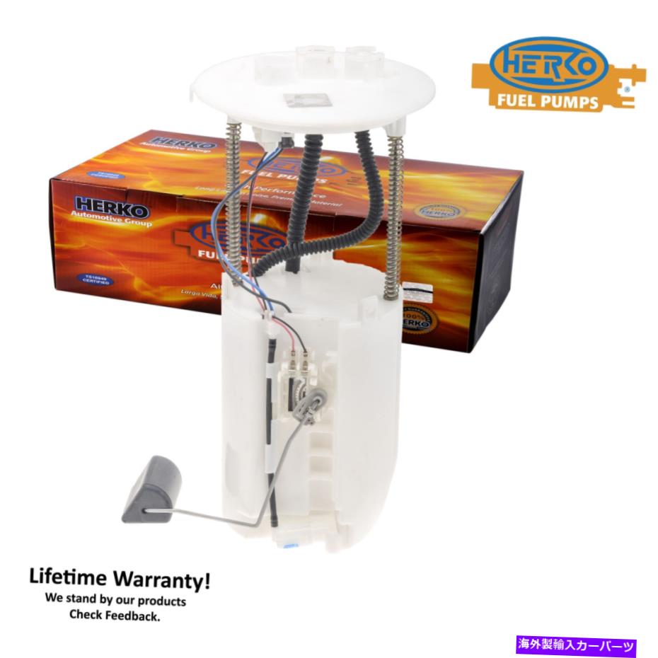 Fuel Pump Module Assembly トヨタタコマL4-2.7L 2015-2017用ヘルコ燃料ポンプモジュール479GE Herko Fuel Pump Module 479GE For Toyota Tacoma L4-2.7L 2015-2017【並行輸入品】