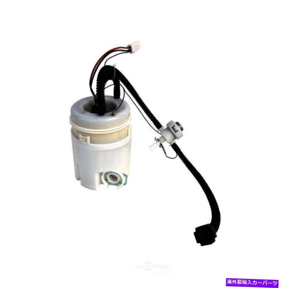Fuel Pump Module Assembly 燃料ポンプモジュールアセンブリオートベストF4869A Fuel Pump Module Assembly Autobest F4869A【並行輸入品】