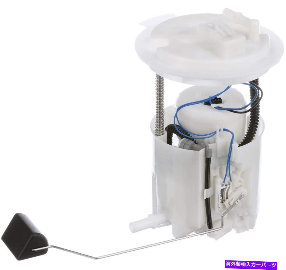 Fuel Pump Module Assembly Delphi FG1193燃料ポンプモジュールアセンブリw/ level Sender Delphi FG1193 Fuel Pump Module Assembly w/ Level Sender【並行輸入品】