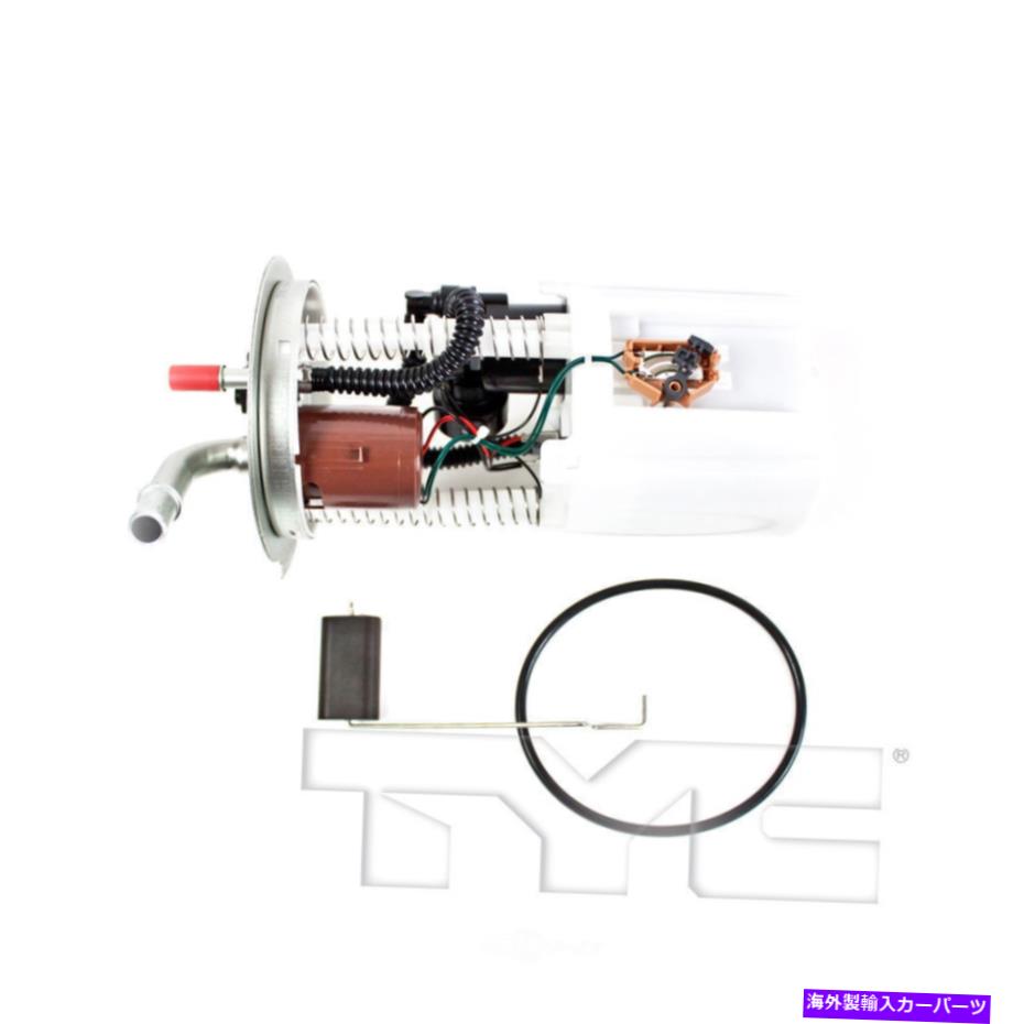 Fuel Pump Module Assembly 燃料ポンプモジュールアセンブリ-113.0 \