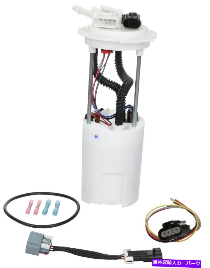 Fuel Pump Module Assembly 燃料ポンプモジュールアセンブリBosch 67455 Fuel Pump Module Assembly Bosch 67455【並行輸入品】