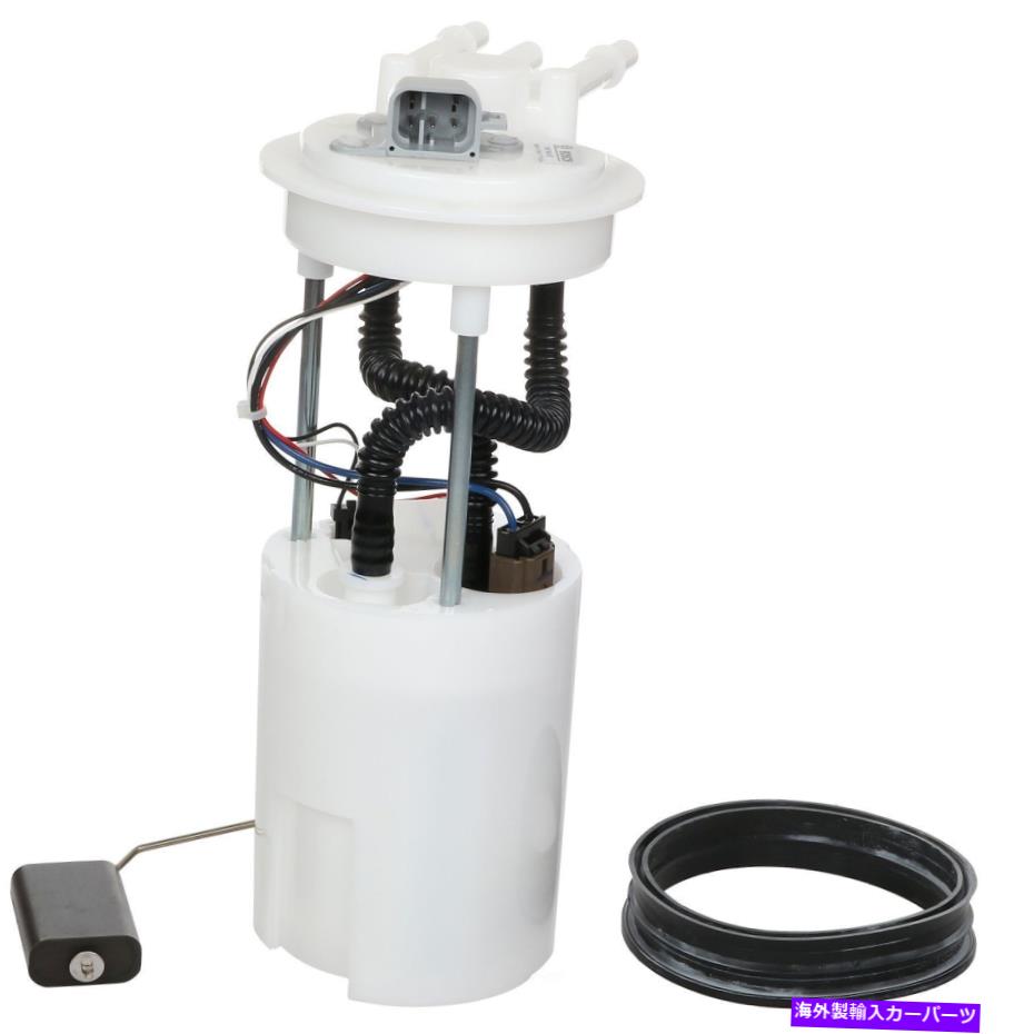 Fuel Pump Module Assembly 燃料ポンプモジュールアセンブリは1994-1996キャデラックデビル、エルドラド、セビリアボス Fuel Pump Module Assembly fits 1994-1996 Cadillac DeVille,Eldorado,Seville BOSC【並行輸入品】