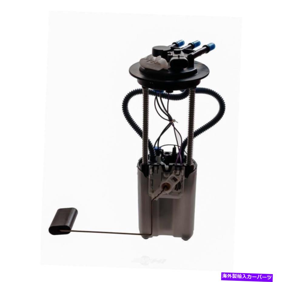 Fuel Pump Module Assembly 燃料ポンプモジュールアセンブリオートベストF2625A Fuel Pump Module Assembly Autobest F2625A【並行輸入品】