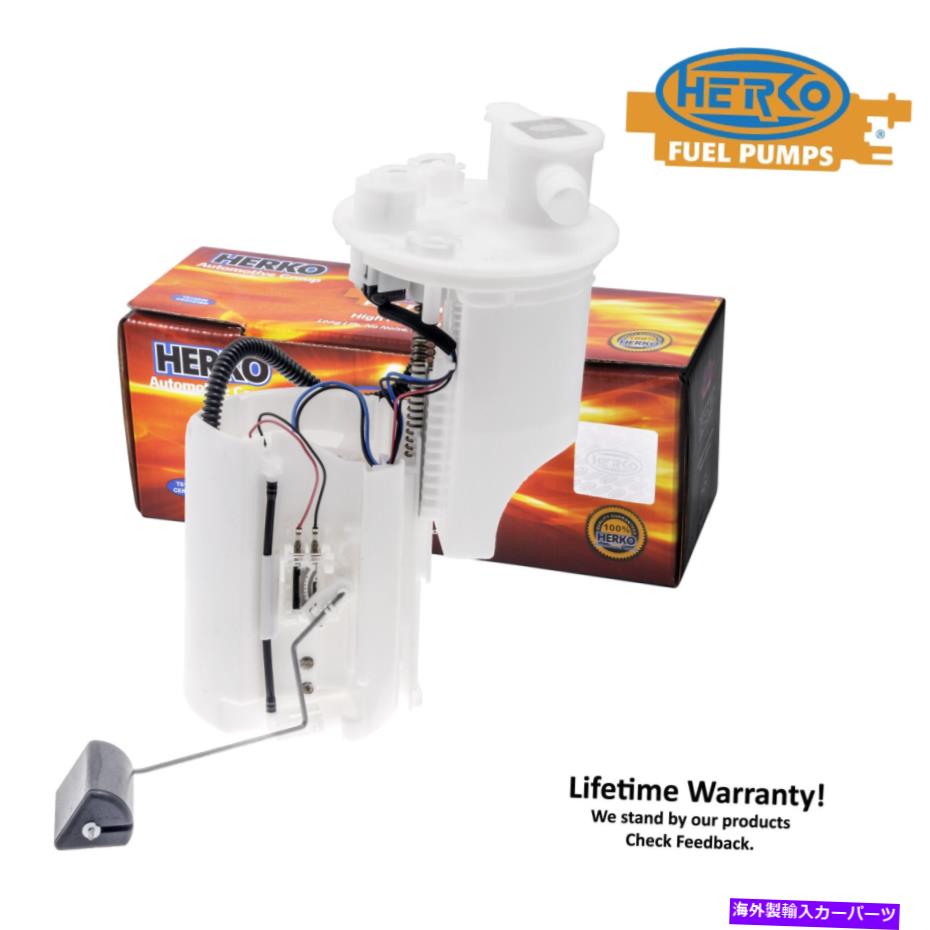 Fuel Pump Module Assembly トヨタレクサスアバロンカムリES350 2012-2018用ヘルコ燃料ポンプモジュール474GE Herko Fuel Pump Module 474GE For Toyota Lexus Avalon Camry ES350 2012-2018【並行輸入品】