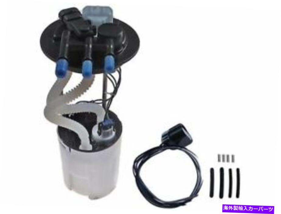 Fuel Pump Module Assembly ドーマン72YZ39M燃料ポンプフィット2004-2005シボレーコロラド燃料ポンプモジュールアセンブリ Dorman 72YZ39M Fuel Pump Fits 2004-2005 Chevy Colorado Fuel Pump Module Assembly【並行輸入品】