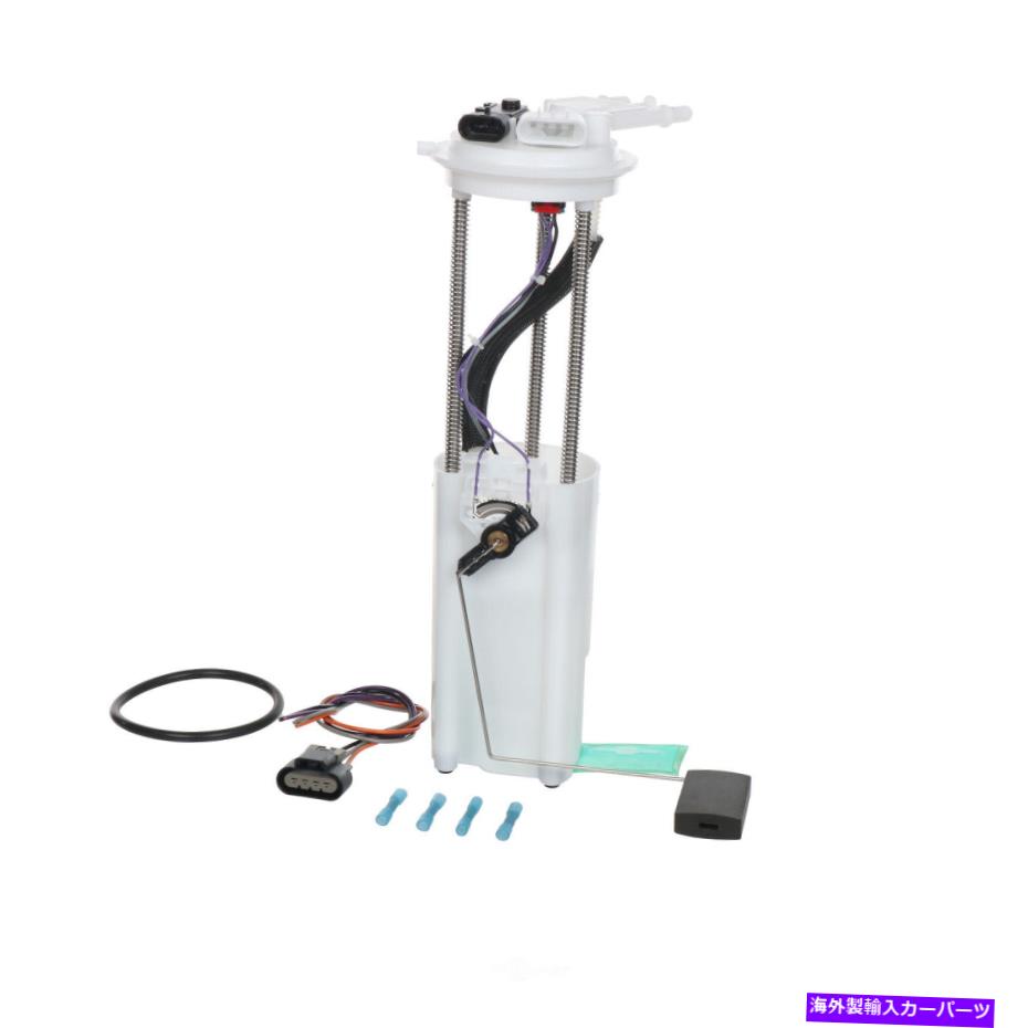 Fuel Pump Module Assembly 燃料ポンプモジュールアセンブリCarter P74773M Fuel Pump Module Assembly Carter P74773M【並行輸入品】