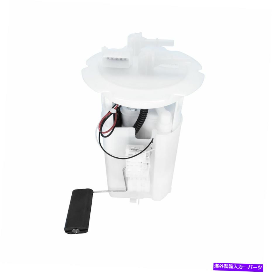 Fuel Pump Module Assembly 米国モーターワークUSEP9184M 00-02日産セントラの燃料ポンプモジュールアセンブリ US Motor Works USEP9184M Fuel Pump Module Assembly For 00-02 Nissan Sentra【並行輸入品】