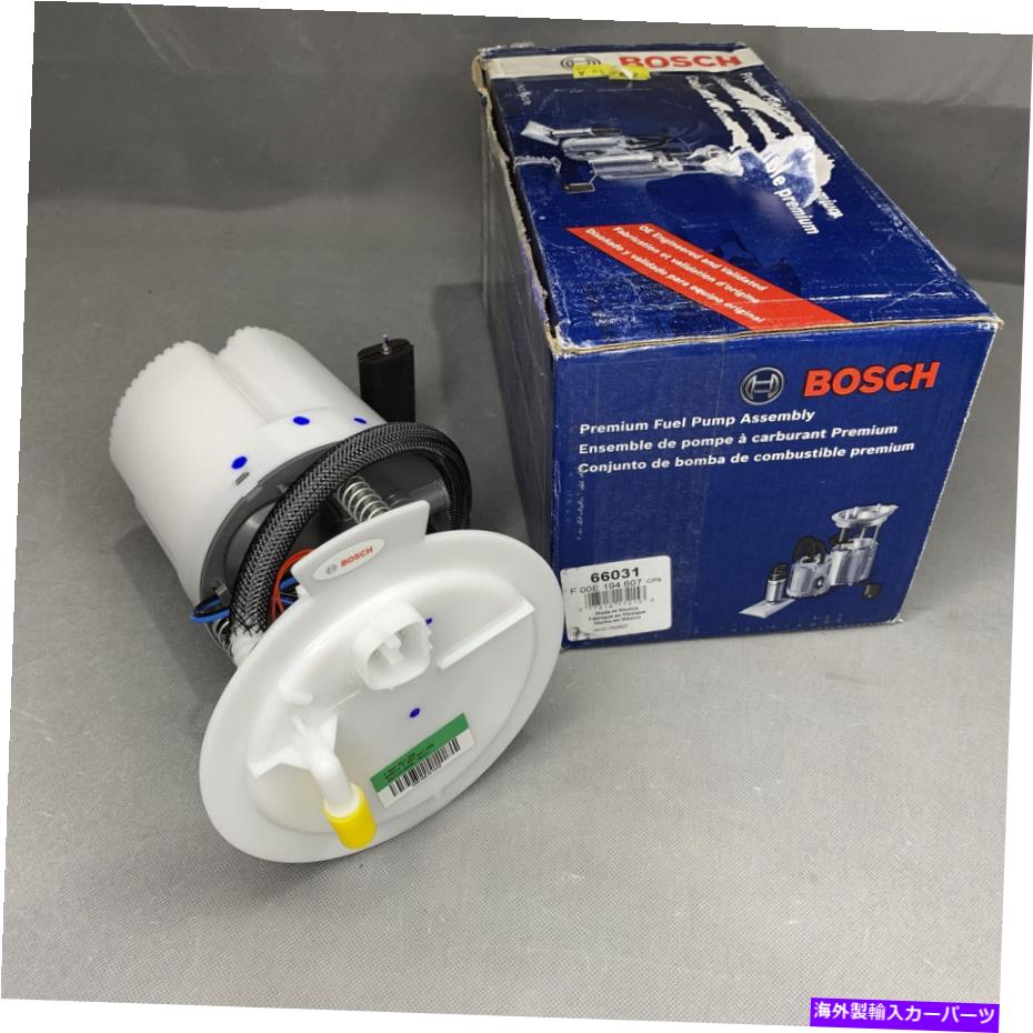 Fuel Pump Module Assembly 05-13 GMC Yukon Chevy Ford Fiesta OE Bosch Fuel Pump Module Assembly 66031 For 05-13 GMC Yukon Chevy Ford Fiesta OE Bosch Fuel Pump Module Assembly 66031【並行輸入品】