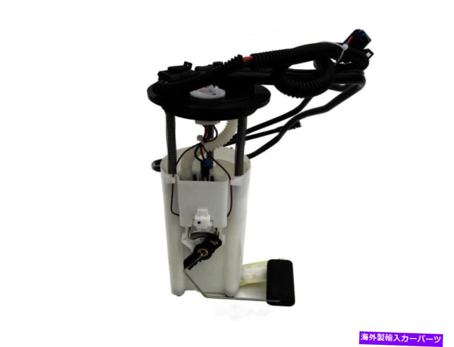 Fuel Pump Module Assembly 燃料ポンプモジュールアセンブリオートベストF2501A Fuel Pump Module Assembly Autobest F2501A【並行輸入品】