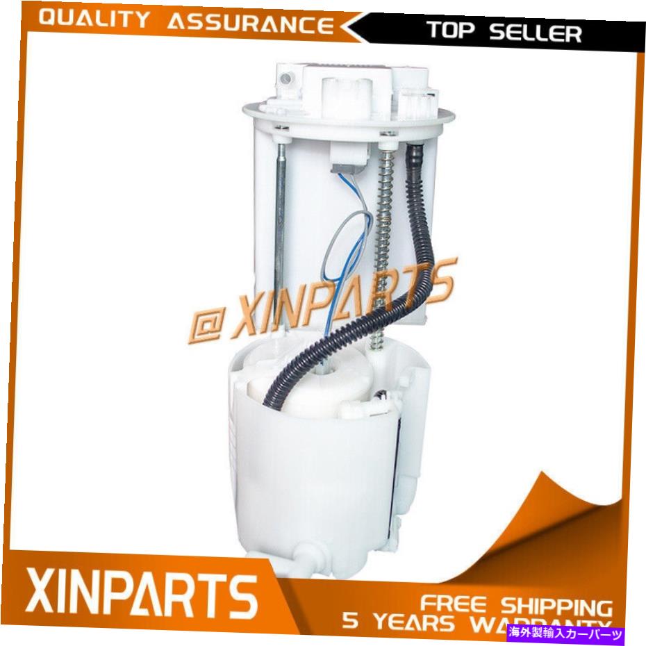 Fuel Pump Module Assembly 08-15トヨタRAV4用の燃料ポンプモジュールアセンブリ77020-0R030 Fuel Pump Module Assembly 77020-0r030 for 08-15 TOYOTA RAV4【並行輸入品】