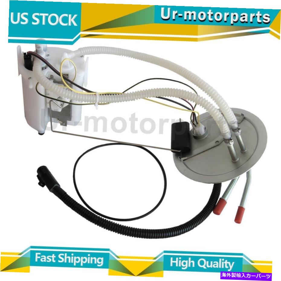 Fuel Pump Module Assembly オートベスト燃料ポンプモジュールアセンブリ1xフィットフォードF-250スーパーデューティ Autobest Fuel Pump Module Assembly 1x Fits Ford F-250 Super Duty【並行輸入品】