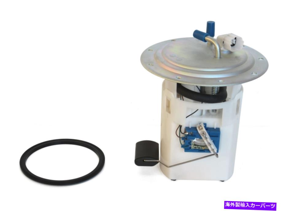Fuel Pump Module Assembly 02-03 ELANTRA F4748Aのオートベスト燃料ポンプモジュールアセンブリ Autobest Fuel Pump Module Assembly for 02-03 Elantra F4748A【並行輸入品】|Us Custom Parts Shop USDM
