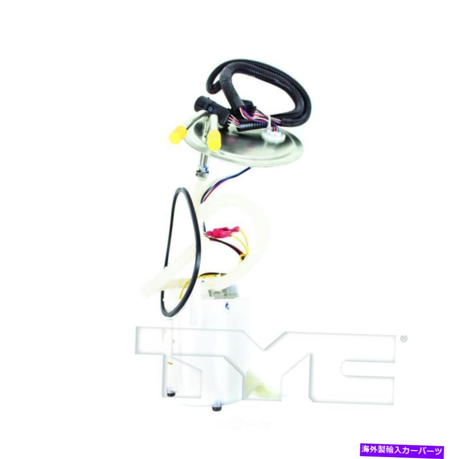 Fuel Pump Module Assembly 燃料ポンプモジュールアセンブリ-156.0 \