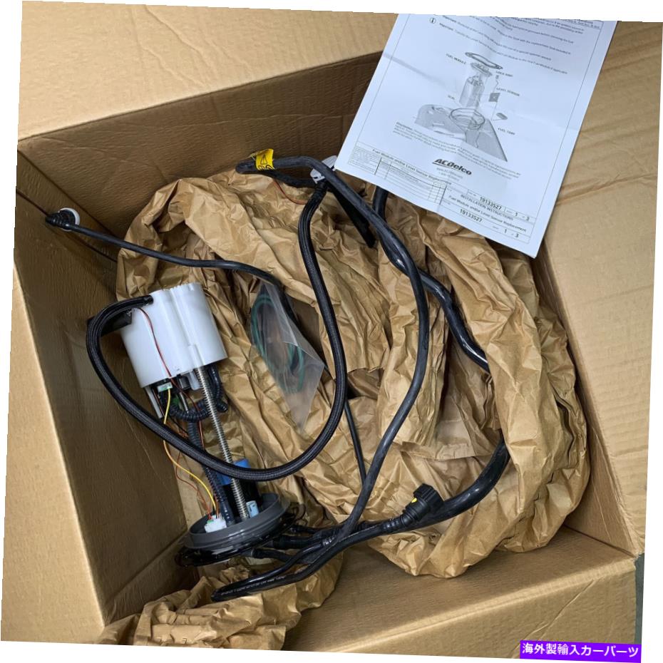 Fuel Pump Module Assembly F00HK00369 OE本物の燃料ポンプモジュールアセンブリ Fuel Pump Module Assembly For F00HK00369 OE Genuine【並行輸入品】