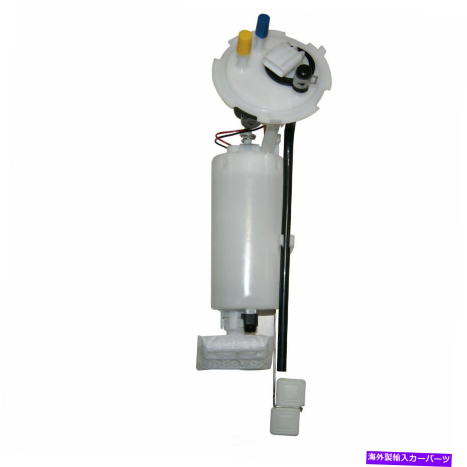 Fuel Pump Module Assembly 燃料ポンプモジュールアセンブリGMB 520-2070 Fuel Pump Module Assembly GMB 520-2070【並行輸入品】
