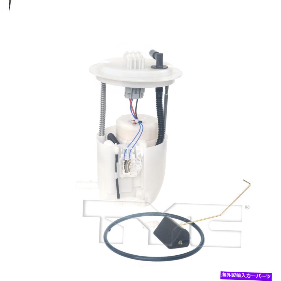 Fuel Pump Module Assembly 燃料ポンプモジュールアセンブリR/T、AWD、スポーツユーティリティTYCフィット09-12ジャーニー3.6L-V6 Fuel Pump Module Assembly-R/T, AWD, Sport Utility TYC fits 09-12 Journey 3.6L-V6【並行輸入品】