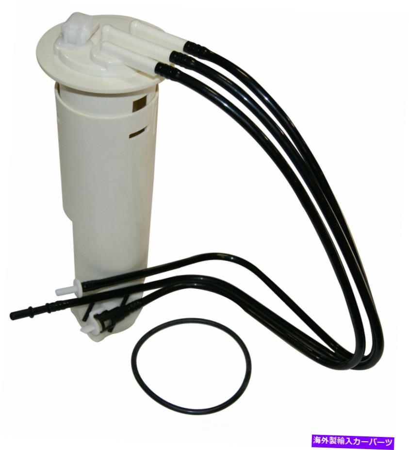 Fuel Pump Module Assembly 燃料ポンプモジュールアセンブリGMB 520-2020 Fuel Pump Module Assembly GMB 520-2020【並行輸入品】