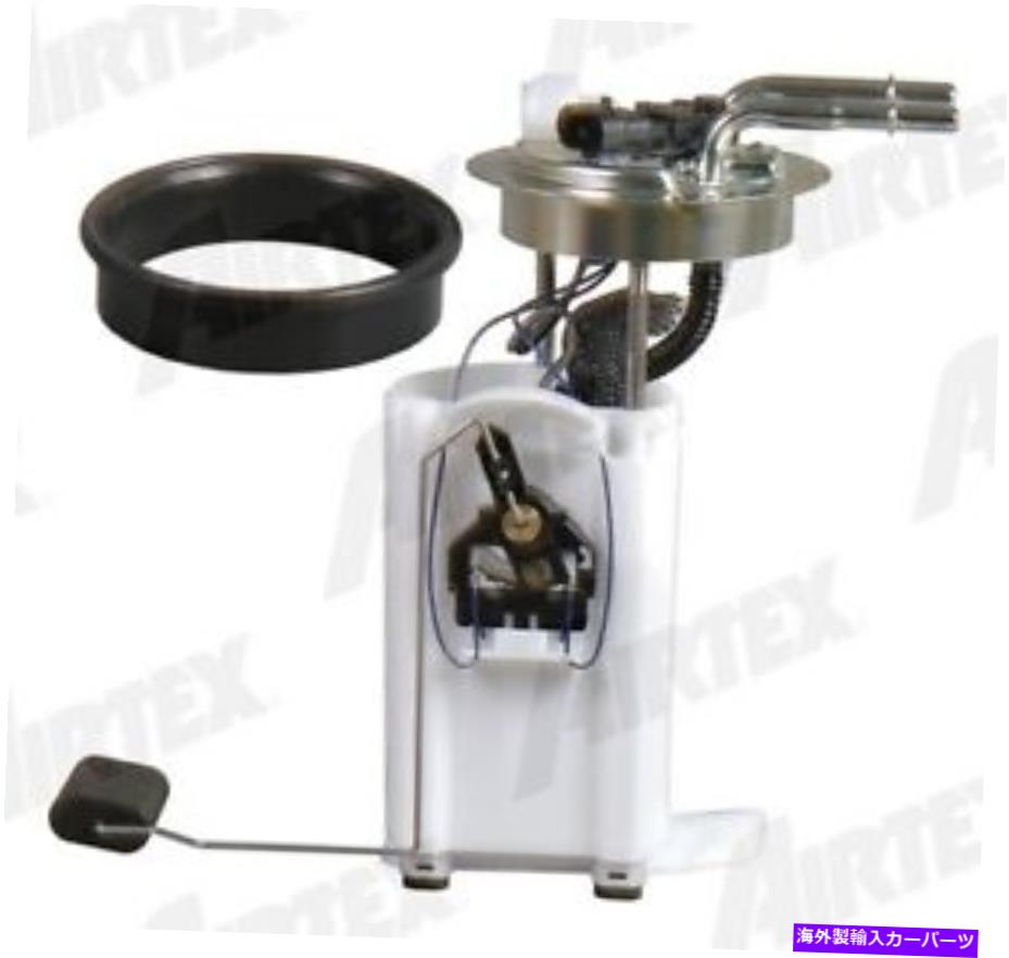 Fuel Pump Module Assembly E3556M AirTex Fuel PumpモジュールアセンブリP/N：E3556M E3556m Airtex Fuel Pump Module Assembly P/N:E3556m【並行輸入品】