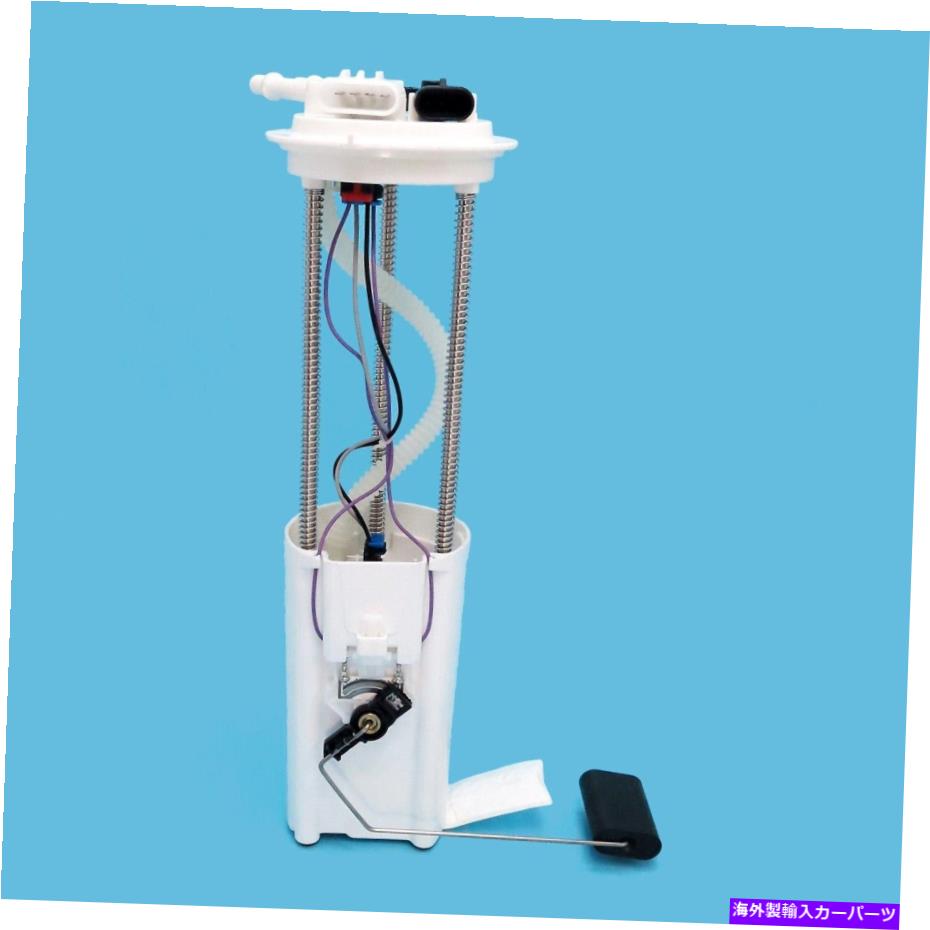 Fuel Pump Module Assembly S10の米国モーターワークス燃料ポンプモジュールアセンブリ、ソノマUSEP3920M US Motor Works Fuel Pump Module Assembly for S10, Sonoma USEP3920M【並行輸入品】