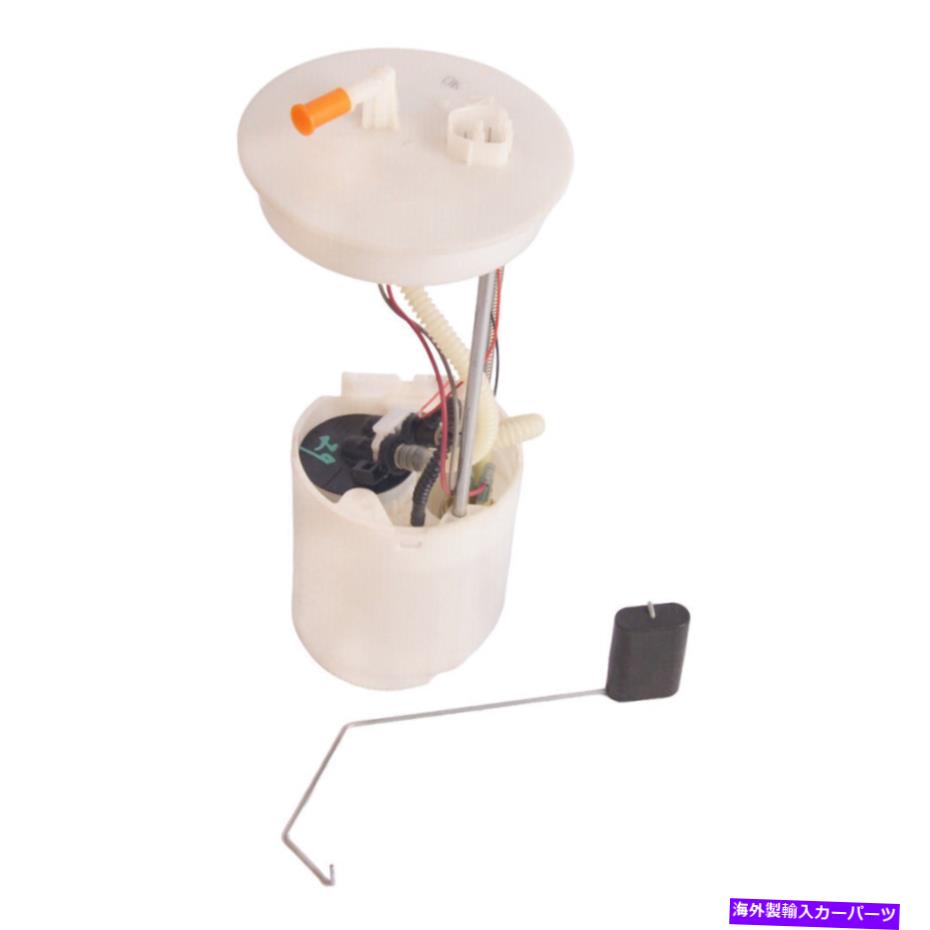 Fuel Pump Module Assembly クラブカーゴルフカートの燃料ポンプモジュールアセンブリ105043401 USA Fuel Pump Module Assembly For Club Car Golf Cart 105043401 USA【並行輸入品】