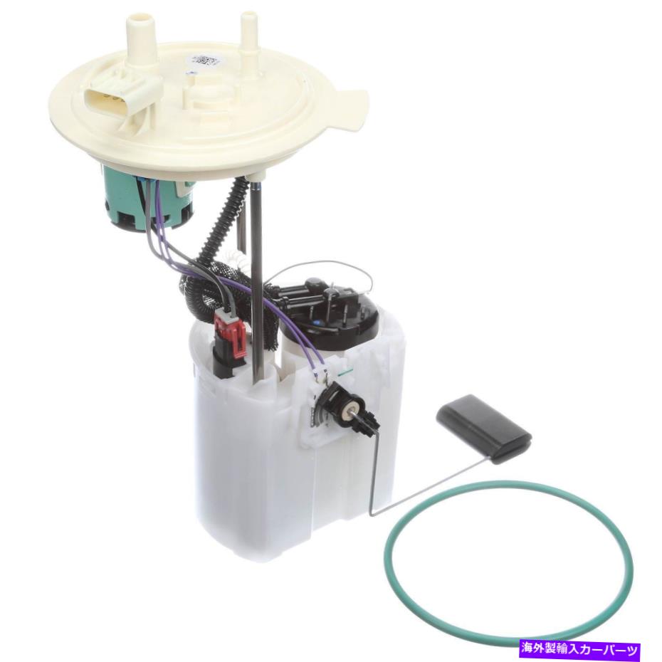Fuel Pump Module Assembly 燃料ポンプモジュールアセンブリDelphi FG1323 Fuel Pump Module Assembly Delphi FG1323【並行輸入品】