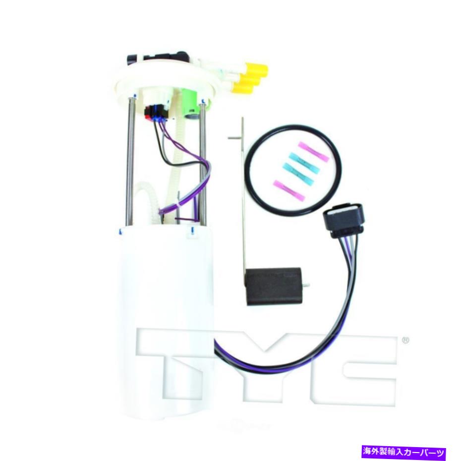 Fuel Pump Module Assembly 燃料ポンプモジュールアセンブリ-2ドアTYC 150014-A Fuel Pump Module Assembly-2 Door TYC 150014-A【並行輸入品】